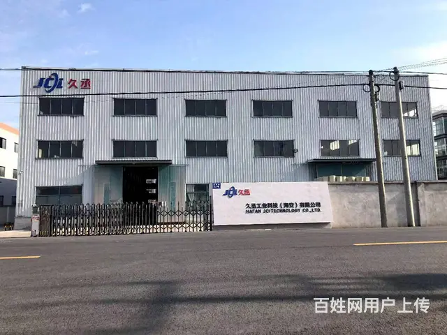 海安厂房出租，独门独院，可分租 - 图片 1