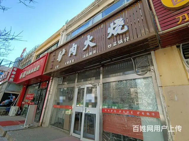1093   十字路口 餐饮店转让 人流大 位置好 - 图片 3