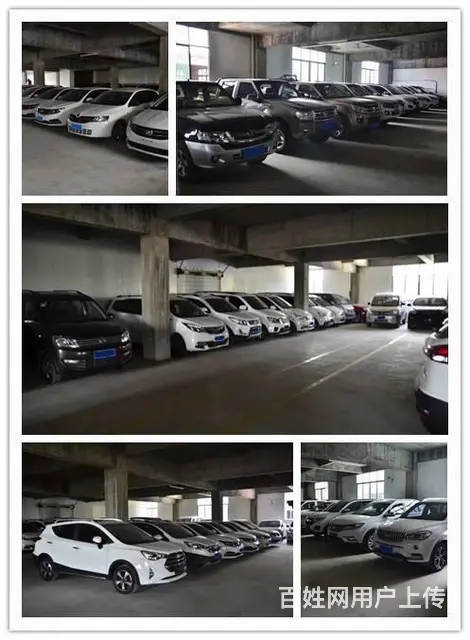 一手正规抵押车，安全靠谱就找我 - 图片 1