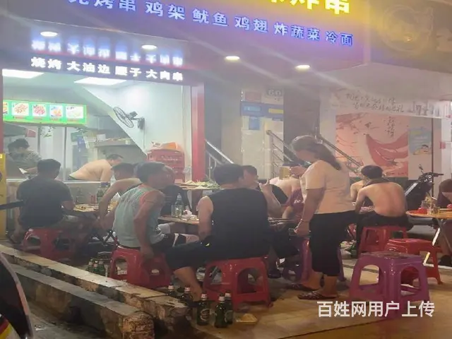 （51旺铺推荐）渔村80平烧烤店转让 - 图片 4
