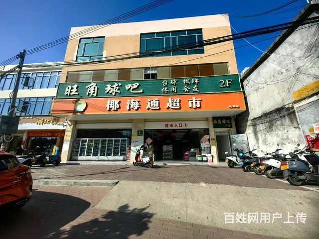 （51旺铺推荐）海棠湾500平台球厅低价转让 - 图片 1