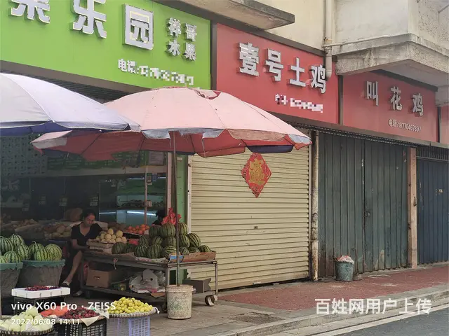 (麦子邦免费找店)临街旺铺招租, 房东直租,流量大,可面议! - 图片 3