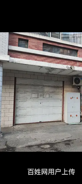 卖绅港花园车库 - 图片 2
