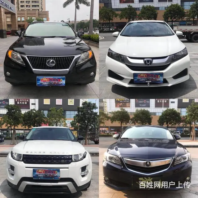 佛山流浪花汽贸/抵押车专家 - 图片 6