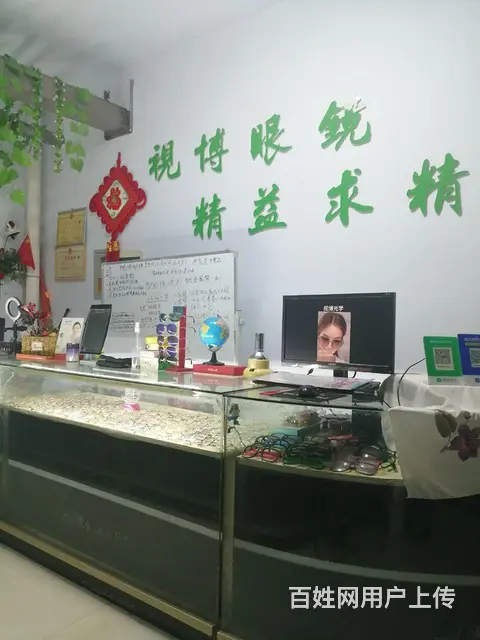 沿街房出售 - 图片 4