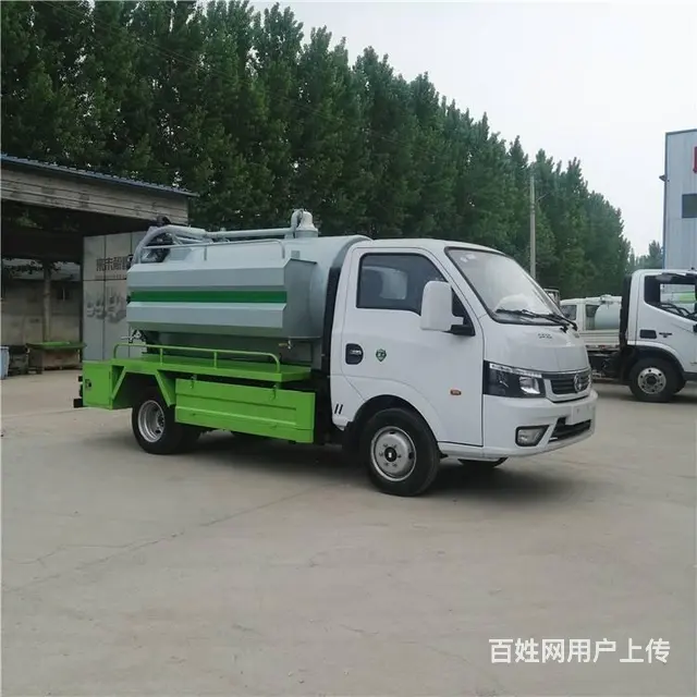 江苏清洗城市下水道吸污车 养殖场专用小型吸粪车价格 - 图片 5