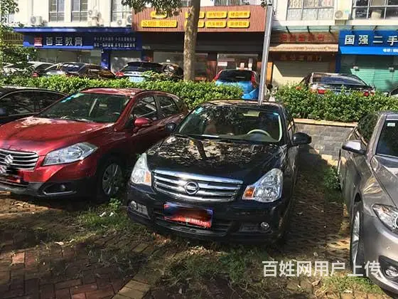 盐城大丰小区房贷款|住房车子抵押公司周转贷款 - 图片 6