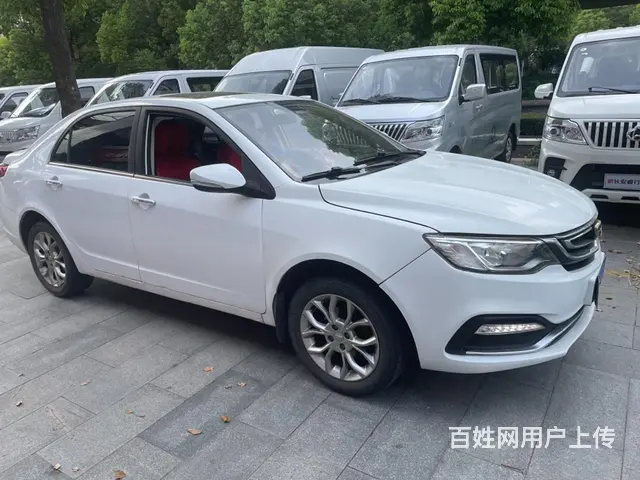 吉利 远景 2018款 1.5 手动 幸福版 - 图片 2