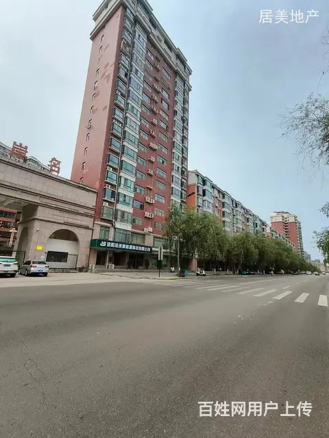 紧挨滨河公园 直观太阳岛 户型方正 南北通透一线河景房 - 图片 2
