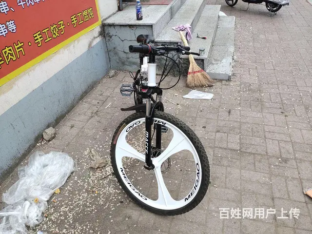 【搞定了！】折叠自行车出售 - 图片 2
