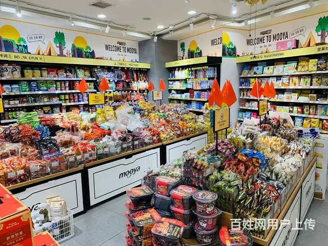 （老板本人）可空转，成熟小区出入口精装零食店超市转让5991 - 图片 4