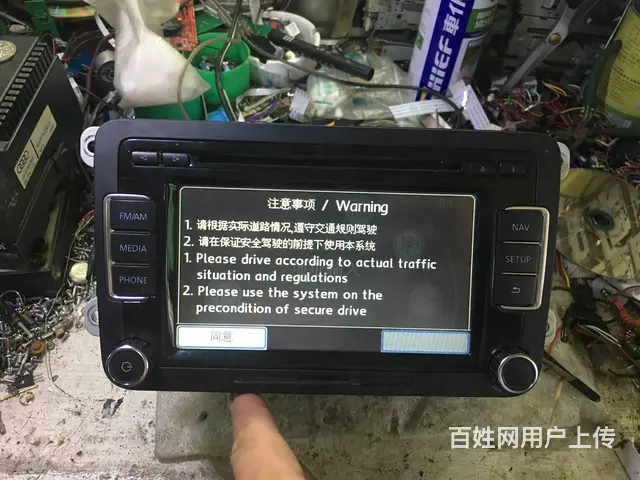 SONY低音单元 沈阳市皇姑区昆山​‌‌​‌​‌‌ - 图片 5