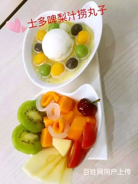 揭阳 带鱼粥汤香味鲜 学做法 汕头仟味餐饮培训 - 图片 8