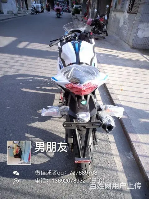 （全新250小忍者）出售全新小忍者250cc6档链 - 图片 9