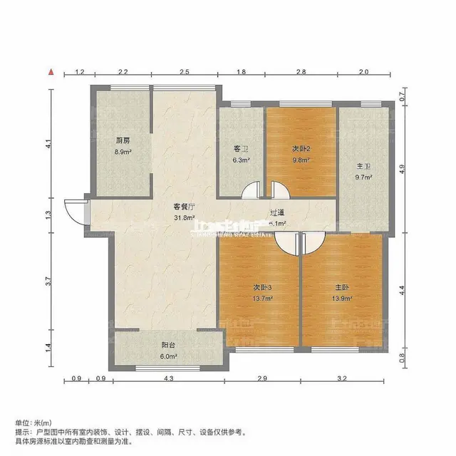 大名城 128平3居 南北向豪华装修 着急出售 - 图片 9