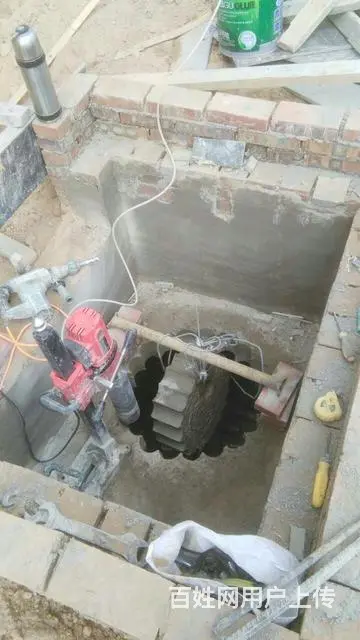 砸墙→开门→开洞→拆除→拆除混凝土墙体→通风开洞↓ - 图片 7