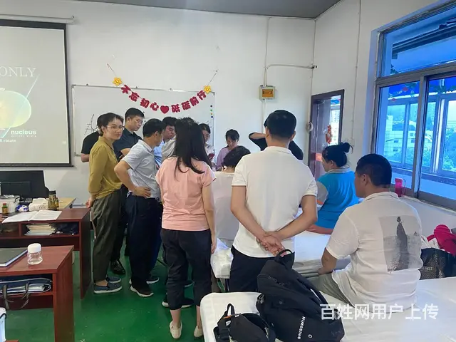 滁州明光中医推拿理疗按摩培训学校 - 图片 4