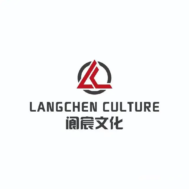三方人力车展寻求合作 - 图片 4
