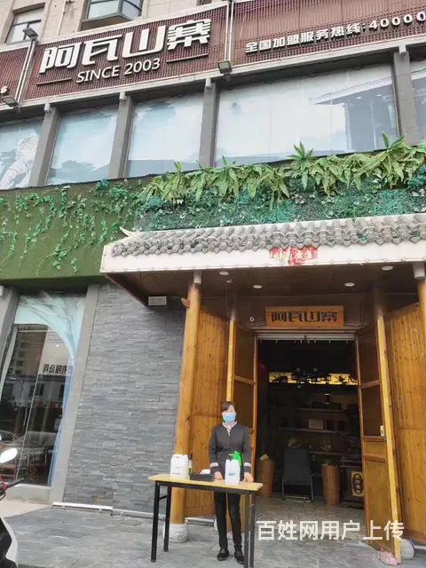 4960锦绣路与富康路交叉口西北角餐饮店出租 - 图片 3