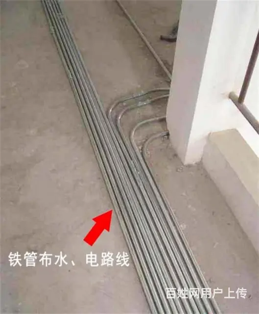 专业电工小王 - 图片 6