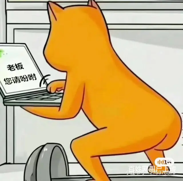 吴江附近代理记账：为企业解决财务难题 - 图片 6