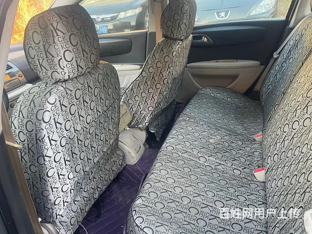 11世嘉自动 - 图片 8