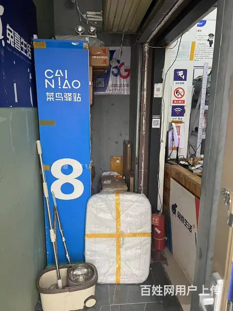 （同城乐铺）空港新城幸福里一期30菜鸟驿站整体转让 - 图片 3