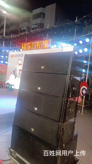 物料供应/演绎服务/人员提供/年会演出伴郎伴娘 - 图片 5