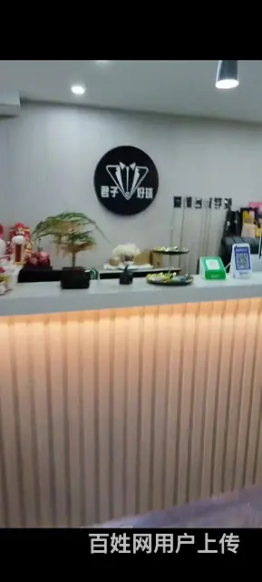 出兑名博棋牌台球会馆 - 图片 1