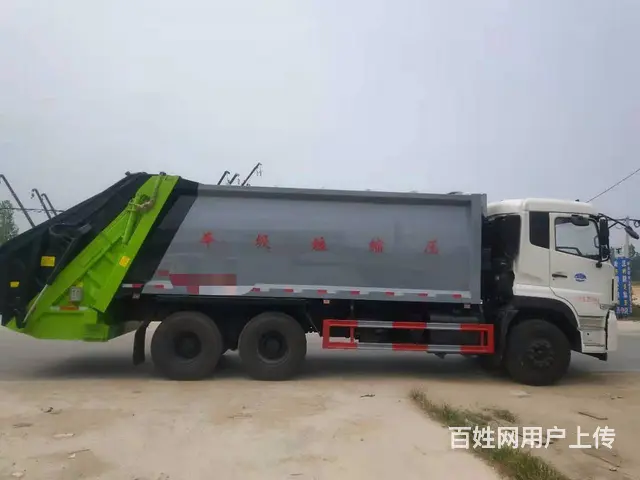 物业公司低价转让勾臂车压缩垃圾车垃包上户可分期 - 图片 6