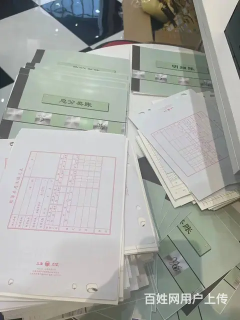苏州姑苏区零基础小白学做账快速上岗 - 图片 3