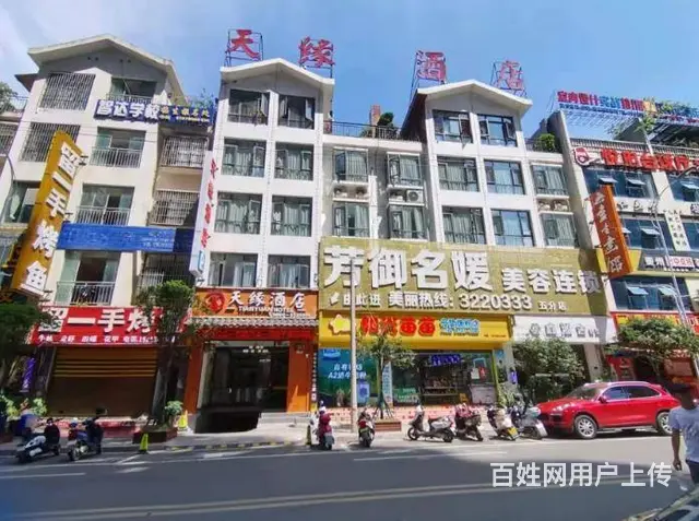 5128兴义市公园悦府对面酒店转让 - 图片 1