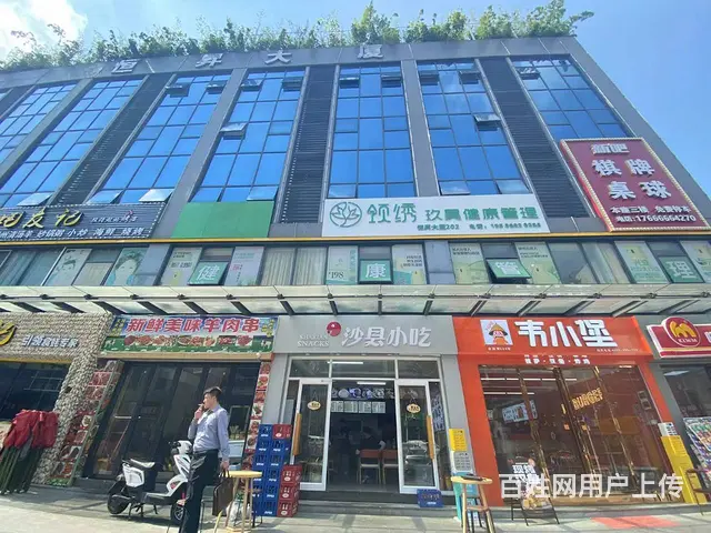 天河龙洞商圈 餐饮小吃旺铺，人流量全天不断，业态不限看铺随时 - 图片 4
