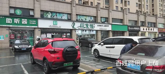 【搞定了！】商铺出租 - 图片 1