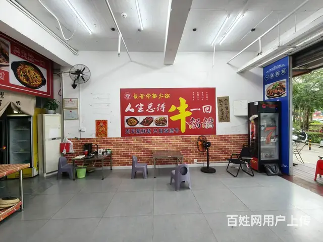 （51旺铺推荐）海甸岛二东路75平餐饮店转让 - 图片 7