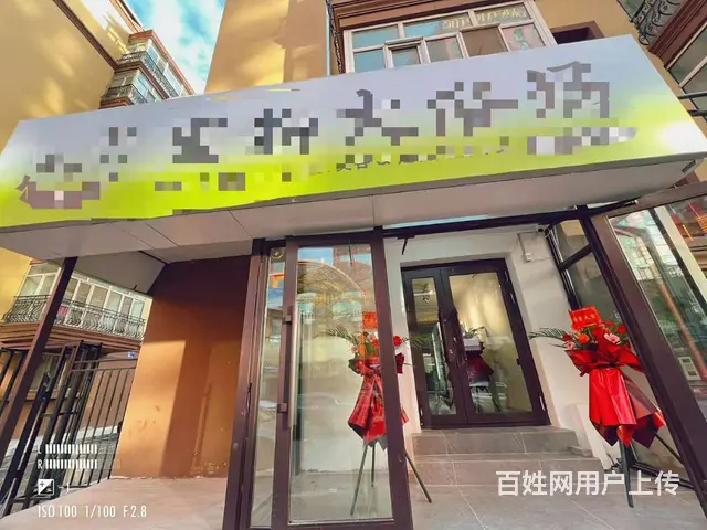 连锁宠物店出兑 宠物用品零售店铺转让 - 图片 1