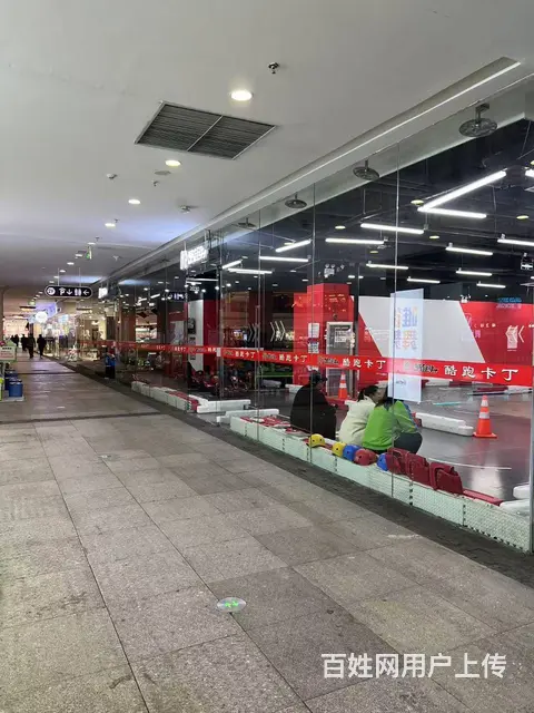 江北世茂大道融创茂酷跑卡丁车出兑玩具乐园转让 - 图片 7
