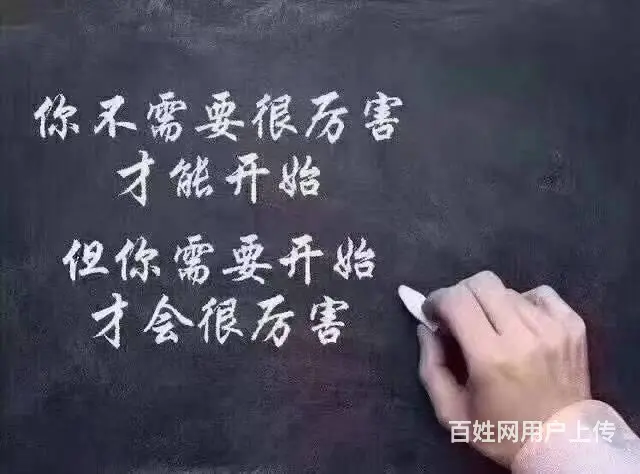 电脑培训火爆招生中……计算机培训火热招生中…… - 图片 9