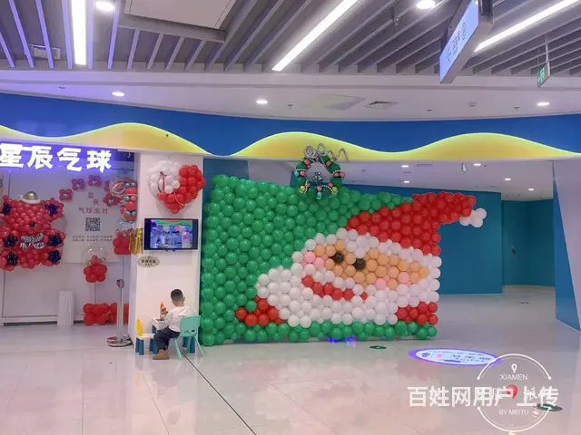香福路气球派对鲜花店铺出兑转让 - 图片 4