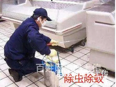 宿州萧县家政公司，地板打蜡，专业保洁。培训上岗怎么收费 - 图片 4