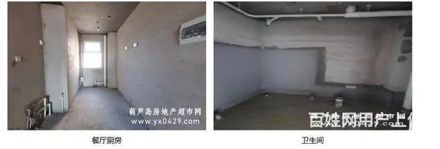 住宅楼      出售 - 图片 6