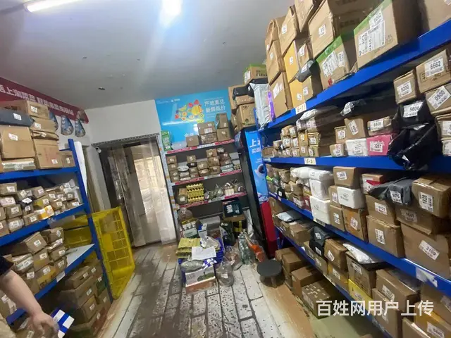 （优转网）恒大帝景快递片区菜鸟驿站转让（派件1500票） - 图片 1