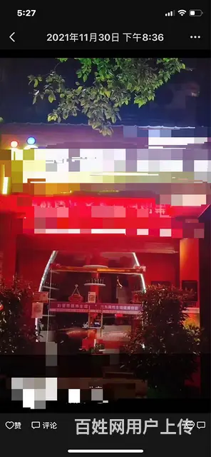门面出租 - 图片 2
