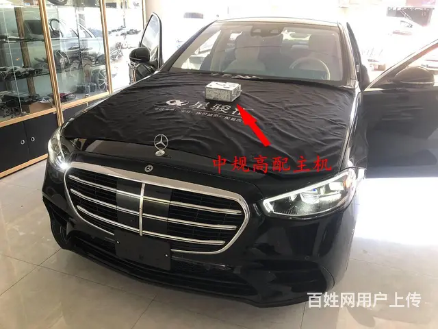 美规，加版奔驰S500更换主机，汉化导航，语音等 - 图片 1
