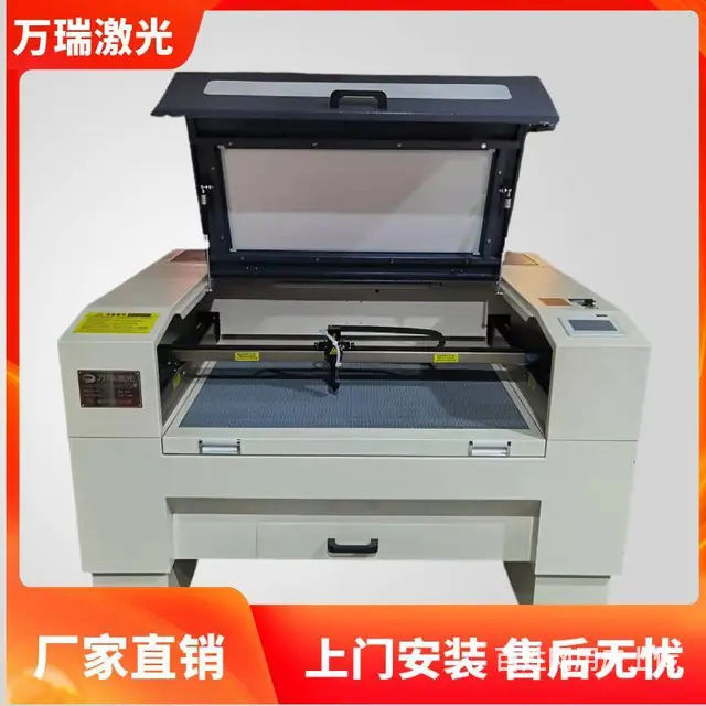 全自动送料激光切割机 摄像头自动寻边激光切割机 - 图片 9