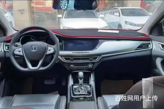 长安 逸动 2019款 1.6GDI 手自一体 高能版先锋型 - 图片 4