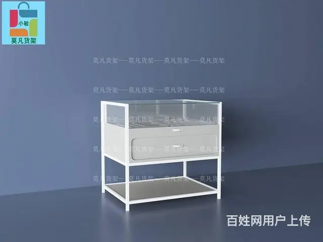莫凡货架厂家咨询-温州三福饰品货架效果图 - 图片 2