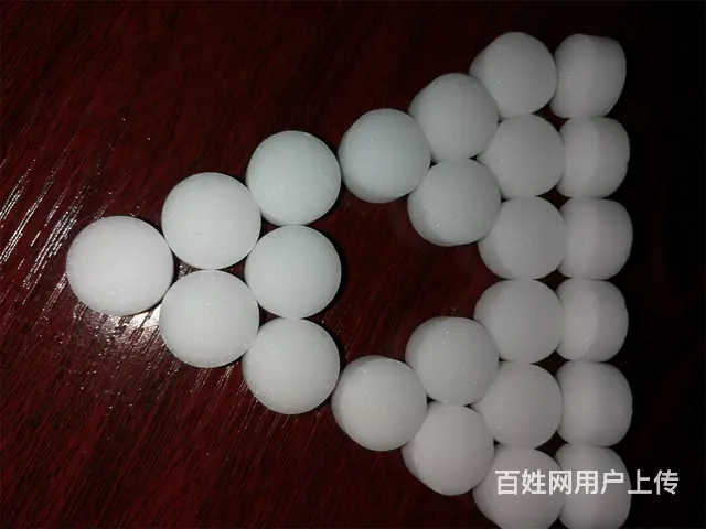渭南透析盐 - 图片 3