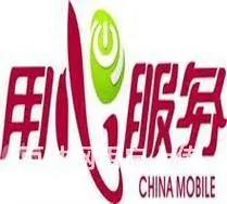 长春冰箱售后服务（各中心（维修总部电话 - 图片
