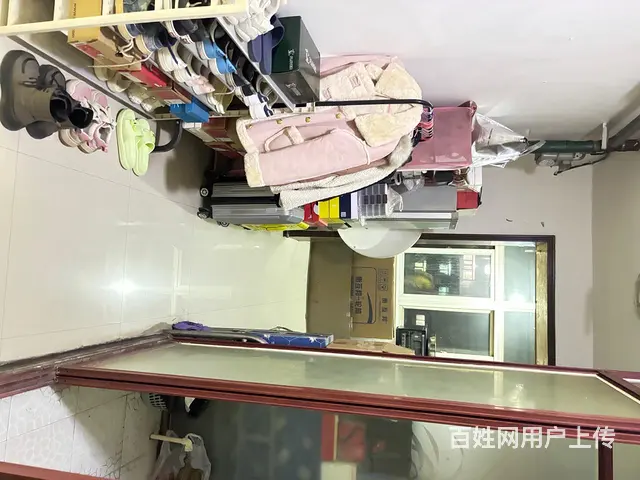 婚房 - 图片 4